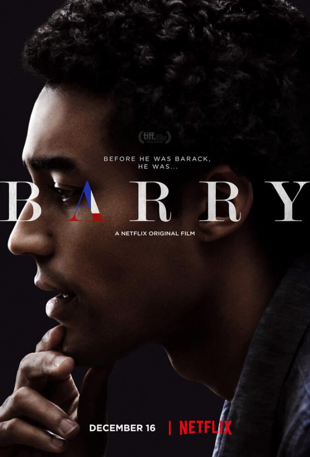 Барри / Barry (2016) 