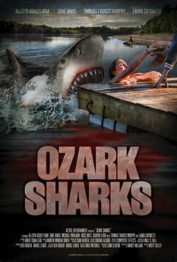 Озаркские акулы / Ozark Sharks (2016) 