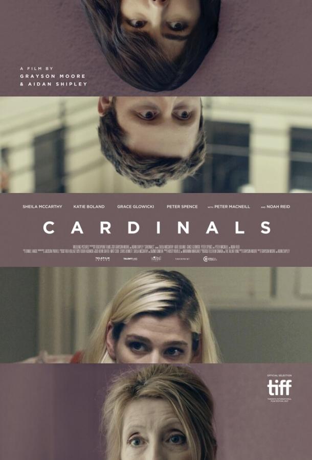 Кардиналы / Cardinals (2017) 