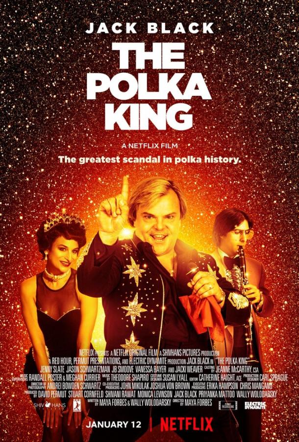 Король польки / The Polka King (2017) 