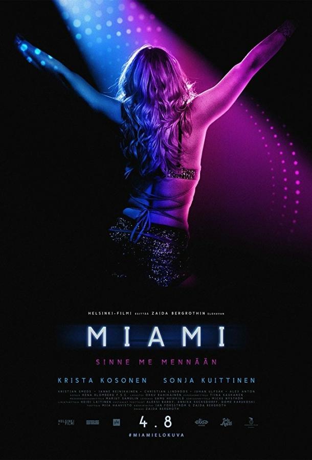 Miami (2017) 