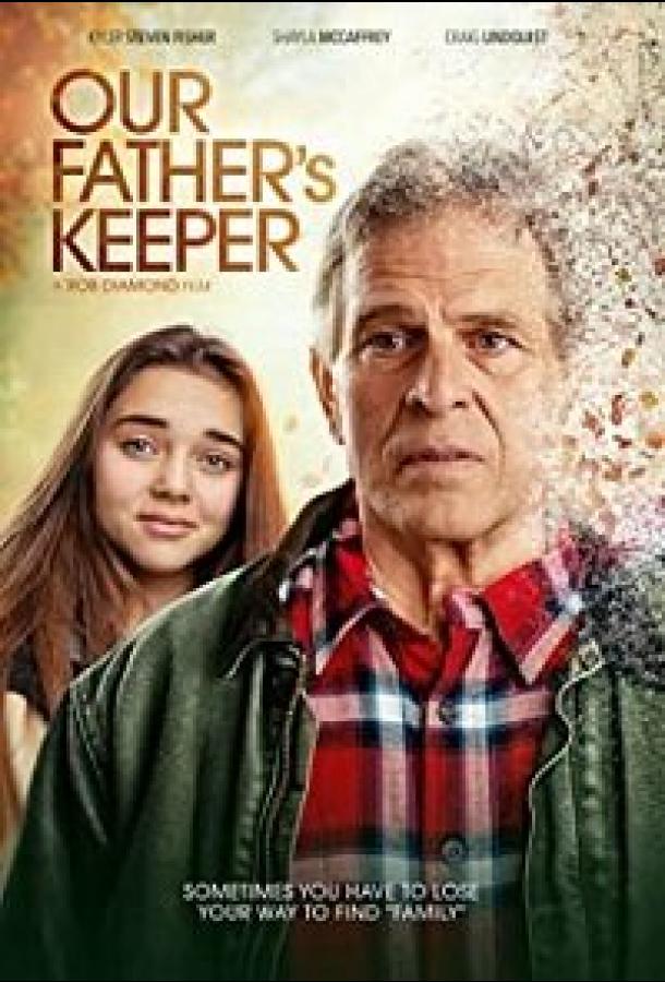 Хранитель нашего отца / Our Father's Keeper (2020) 