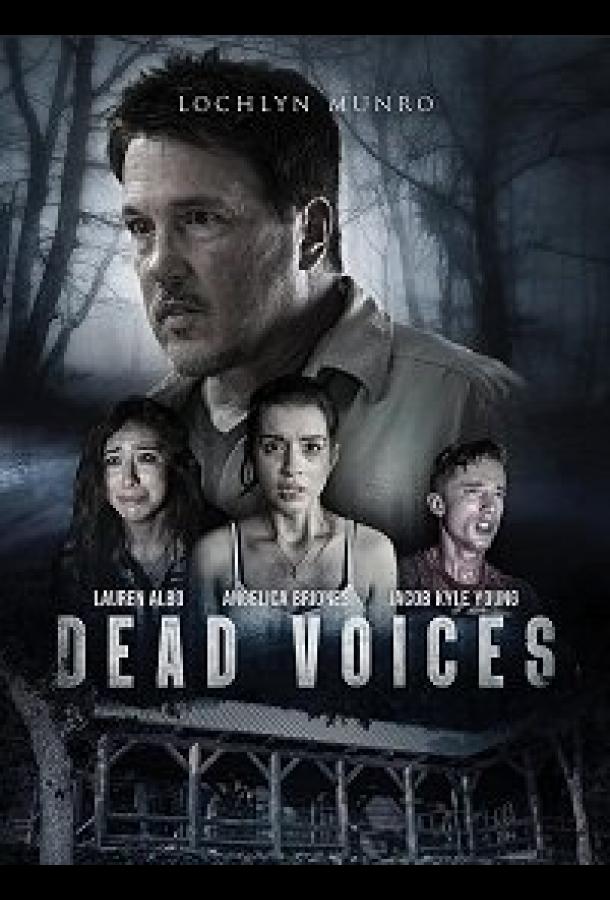 Голоса мертвых / Dead Voices (2020) 