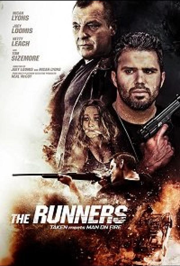 Беглецы / The Runners (2020) 