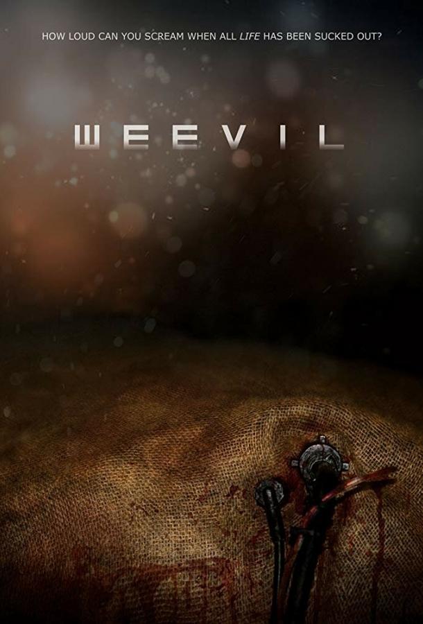 Долгоносик / Weevil (2018) 