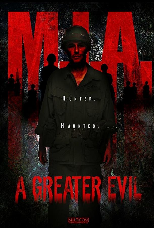 Пропавшие без вести. Великое зло / M.I.A. A Greater Evil (2018) 