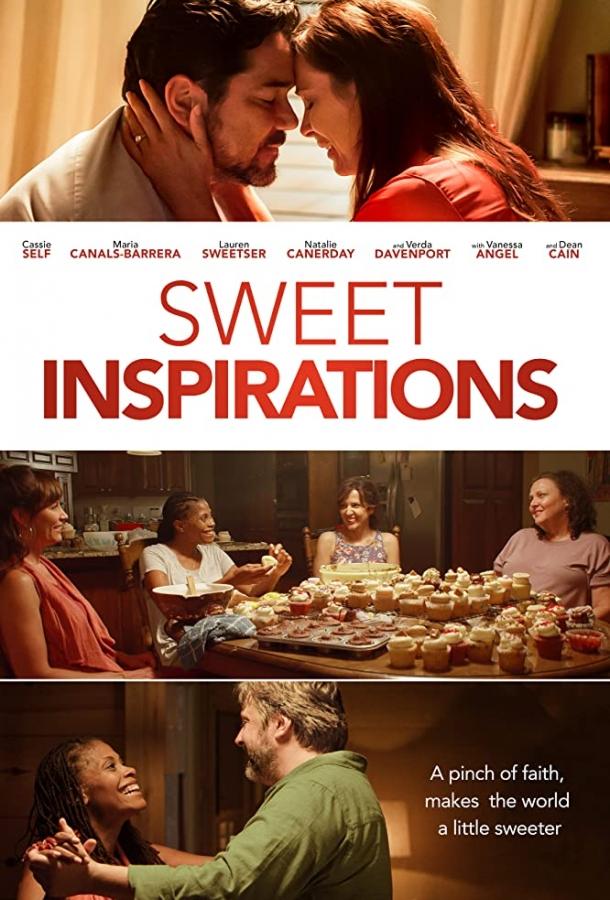 Сладкие вдохновения / Sweet Inspirations (2019) 