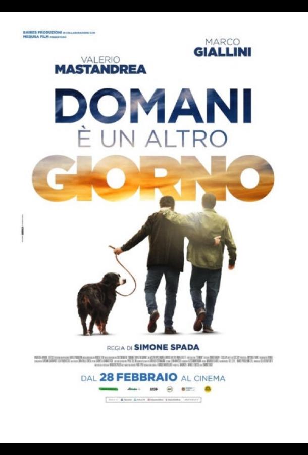 Завтра будет новый день / Domani è un altro giorno (2019) 