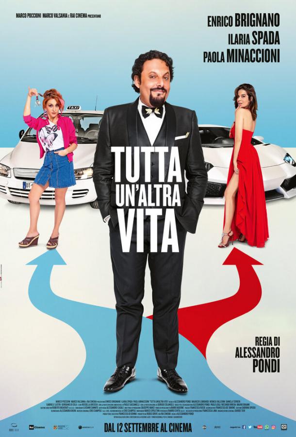 Жизнь по-новому / Tutta un'altra vita (2019) 
