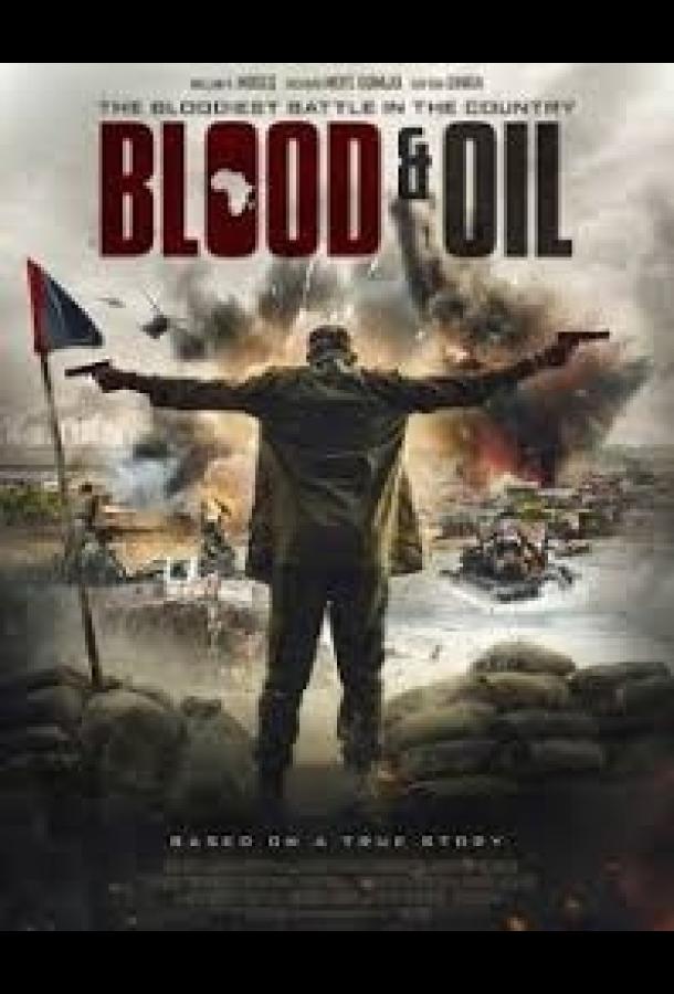 Кровь и нефть / Blood & Oil (2019) 