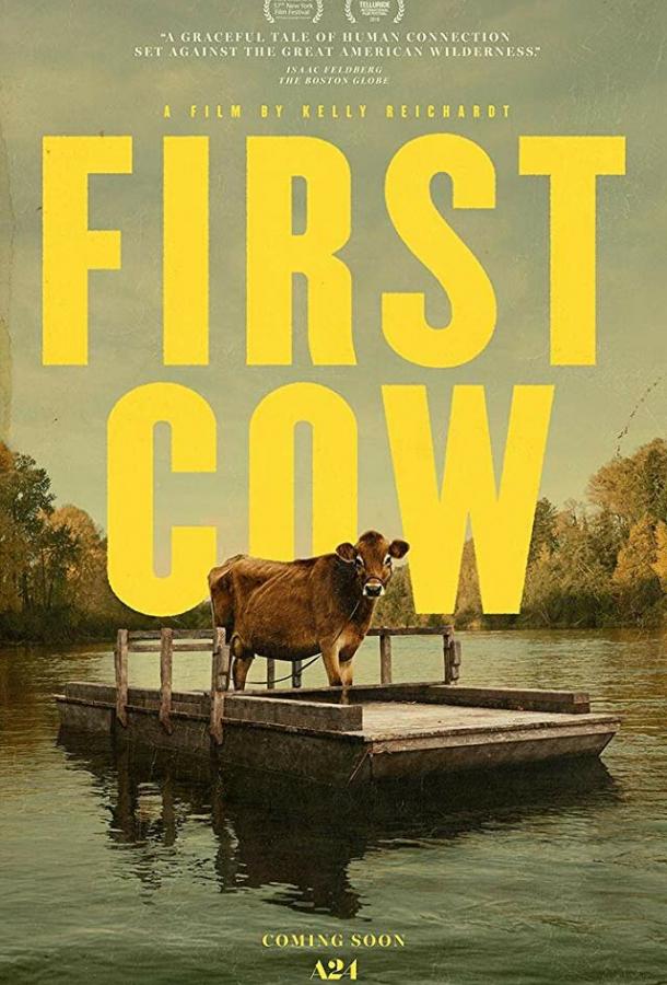 Первая корова / First Cow (2019) 