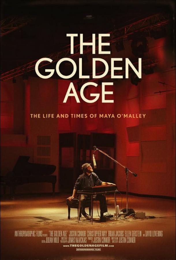 Золотой век / The Golden Age (2017) 