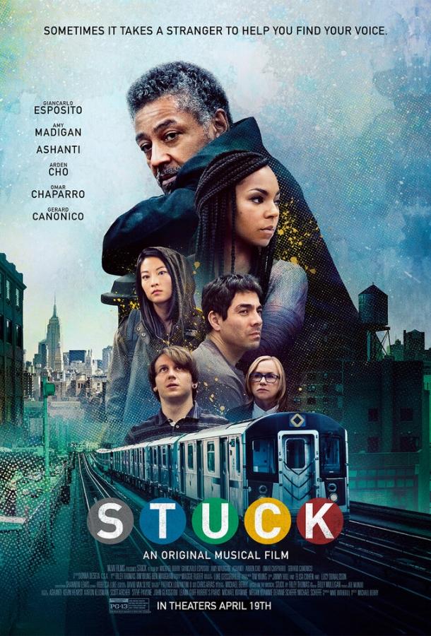 Застрявшие / Stuck (2017) 