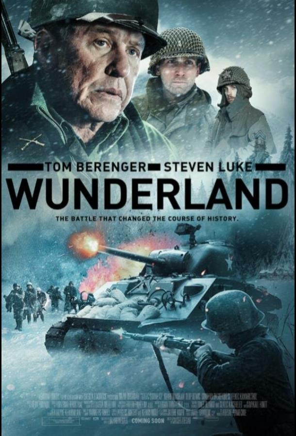 Битва в Арденнах / Wunderland (2018) 