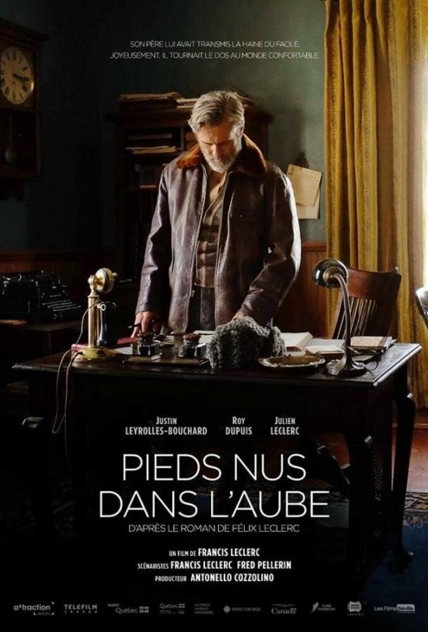 Босиком на рассвете / Pieds nus dans l'aube (2017) 