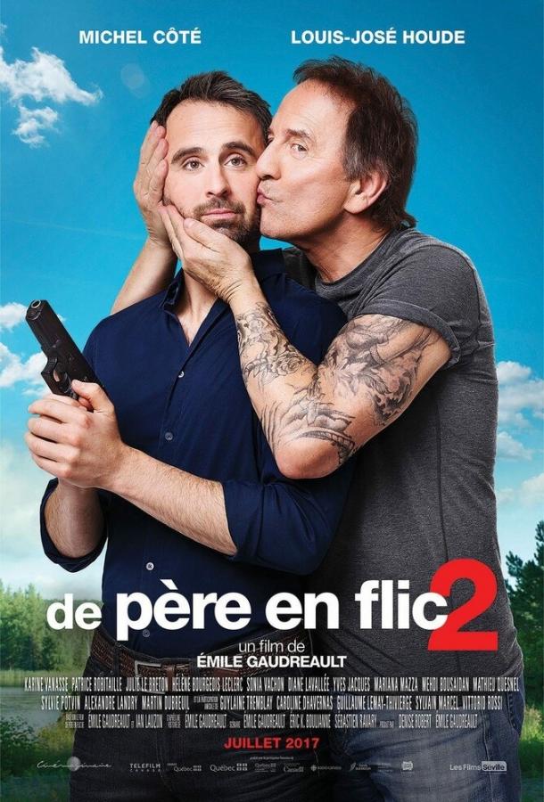 Отец полицейского 2 / De p?re en flic 2 (2017) 