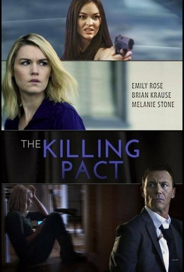 Договор на убийство / The Killing Pact (2017) 
