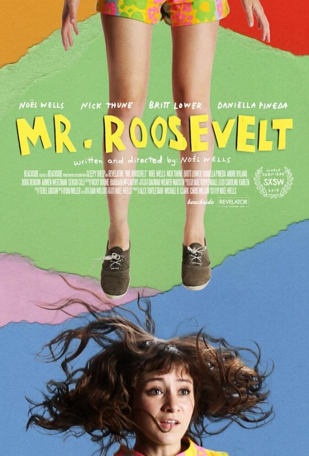 Мистер Рузвельт / Mr. Roosevelt (2017) 
