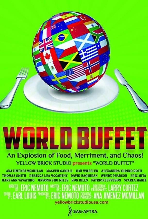 Буфет Мира / World Buffet (2017) 