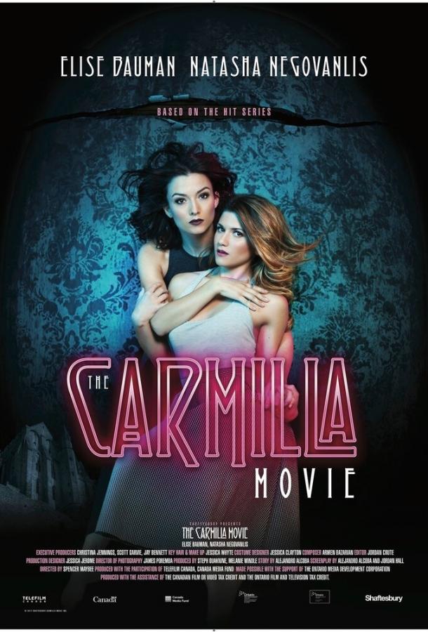 Кармилла / The Carmilla Movie (2017) 