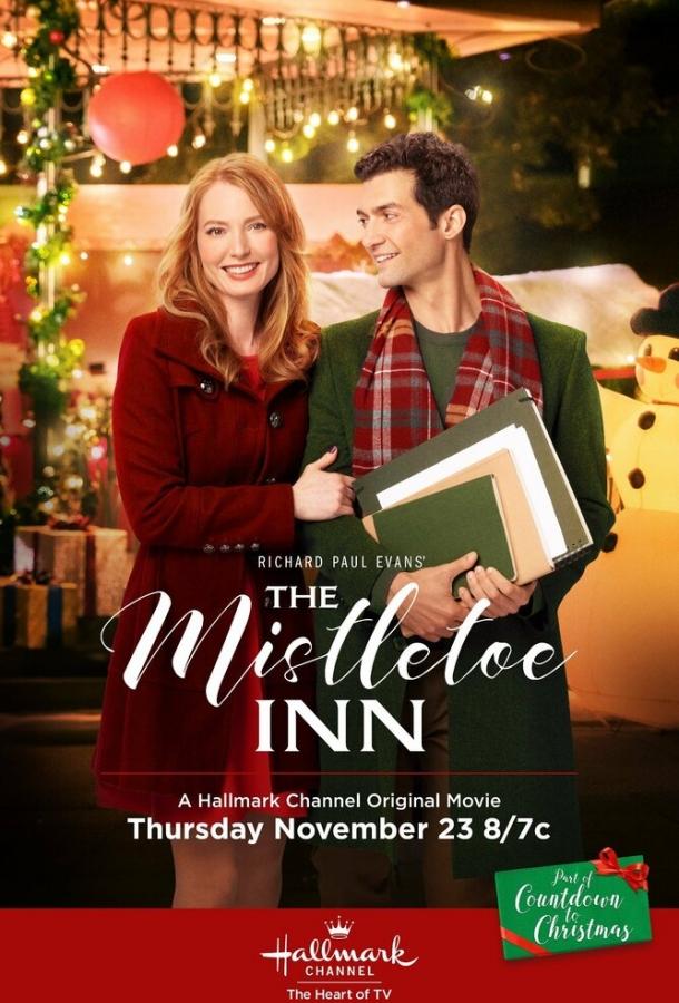 Рождество для писателя / The Mistletoe Inn (2017) 
