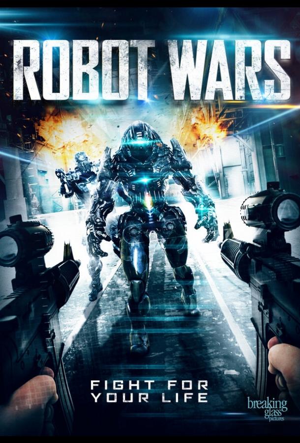 Войны роботов / Robot Wars (2016) 