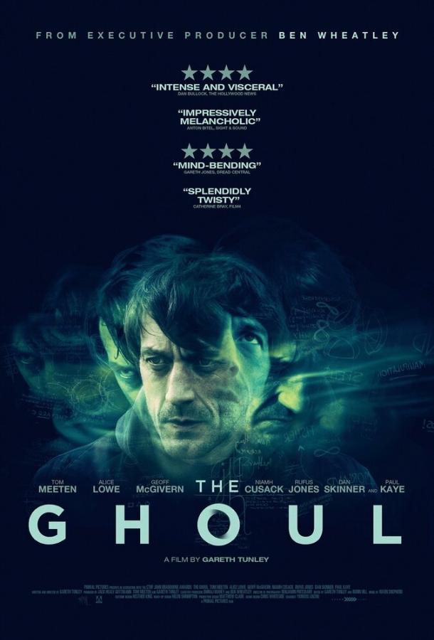 Упырь / The Ghoul (2016) 