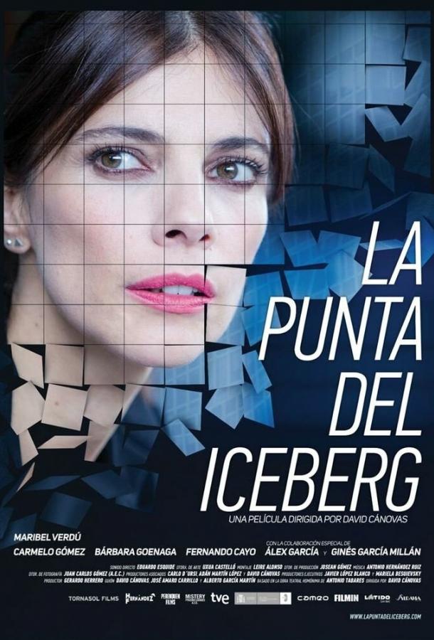 Верхушка айсберга / La punta del iceberg (2016) 