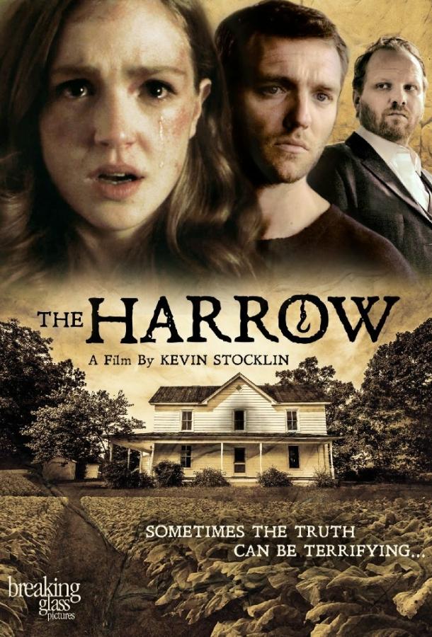Харроу / The Harrow (2016) 