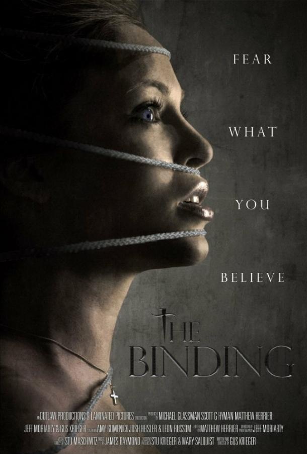 Связь / The Binding (2016) 