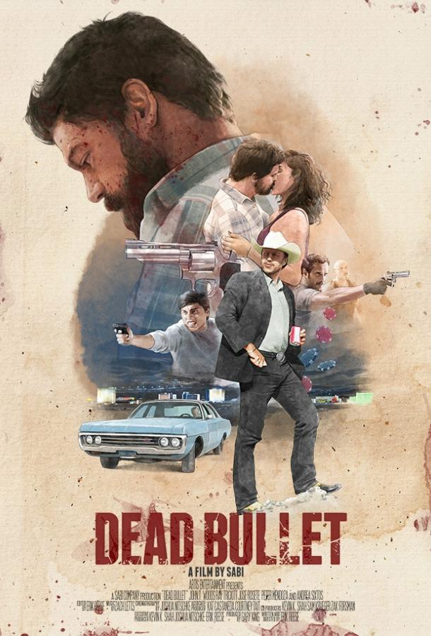 Мёртвая пуля / Dead Bullet (2016) 