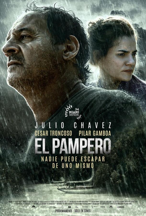Штормовой ветер / El Pampero (2017) 
