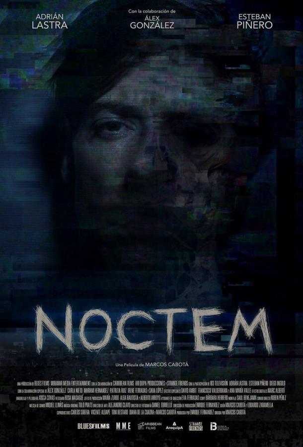 Ноктем / Noctem (2017) 