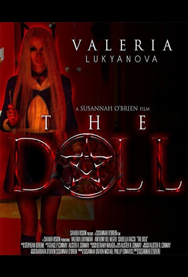 Кукла / The Doll (2017) 