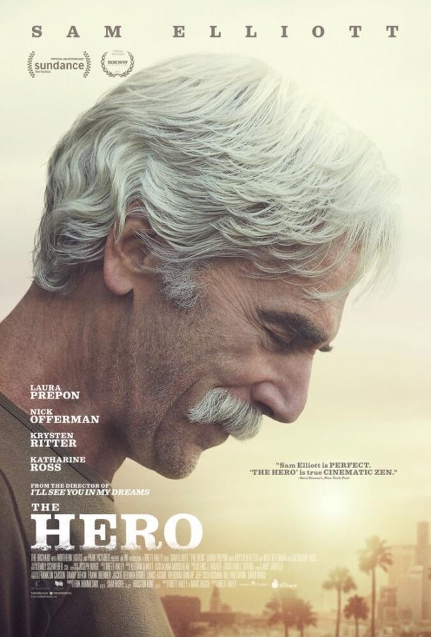 Герой / The Hero (2017) 