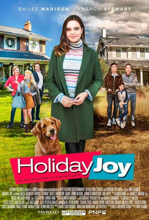 Каникулы Джой / Holiday Joy (2016) 