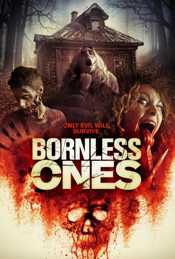 Нерождённые / Bornless Ones (2016) 