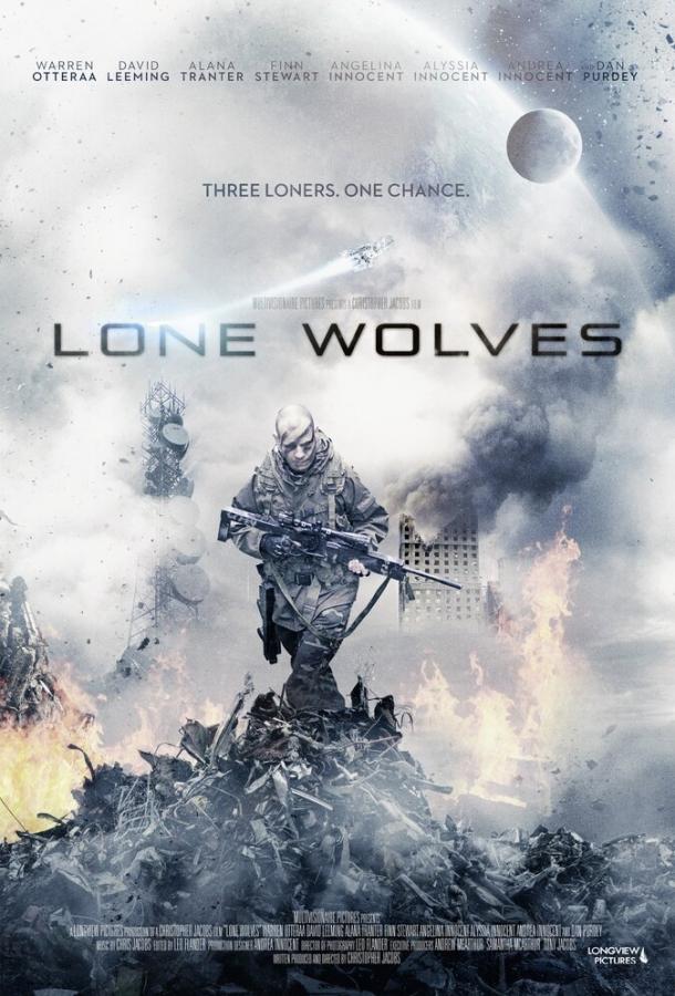 Одинокие волки / Lone Wolves (2016) 