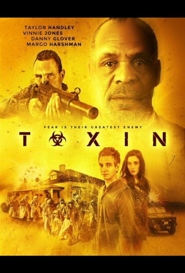 Токсин / Toxin (2015) 
