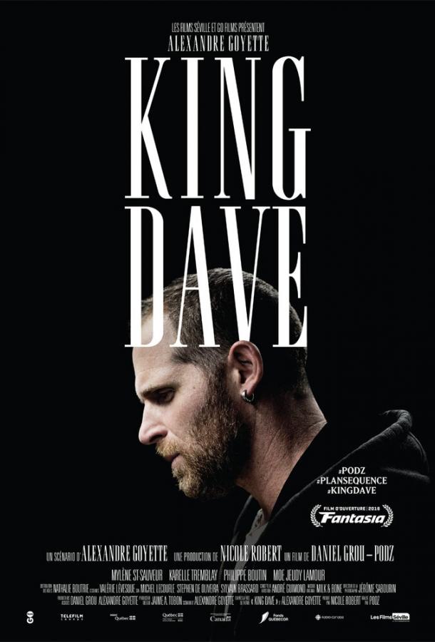 Король Дэйв / King Dave (2016) 