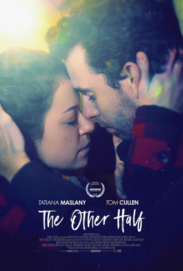 Вторая половинка / The Other Half (2016) 
