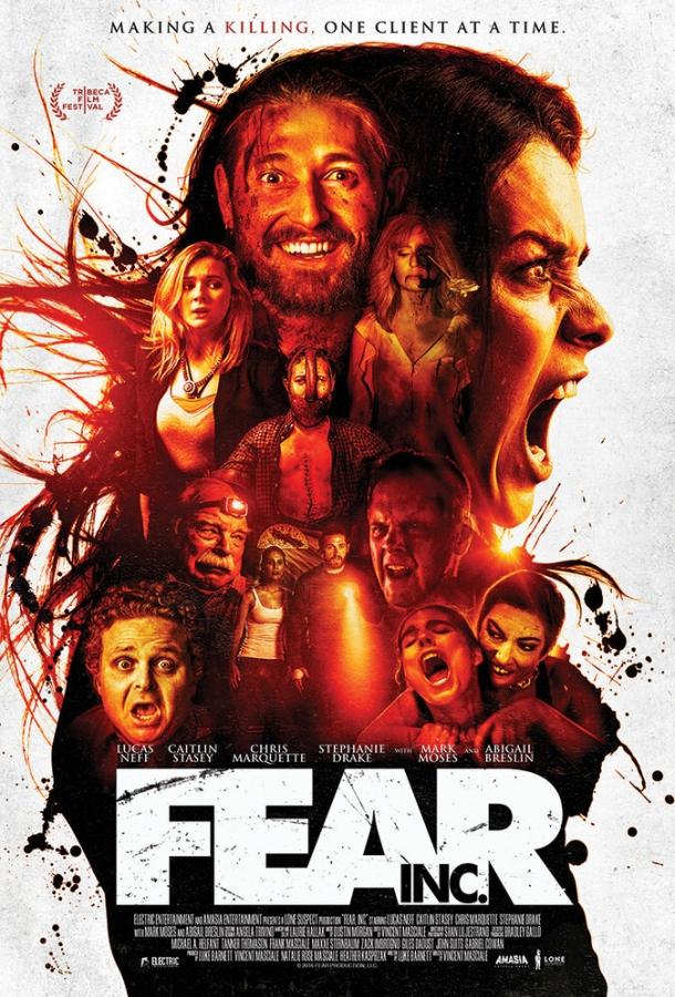 Корпорация «Страх» / Fear, Inc. (2016) 
