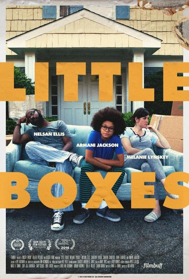 Коробочки / Little Boxes (2016) 