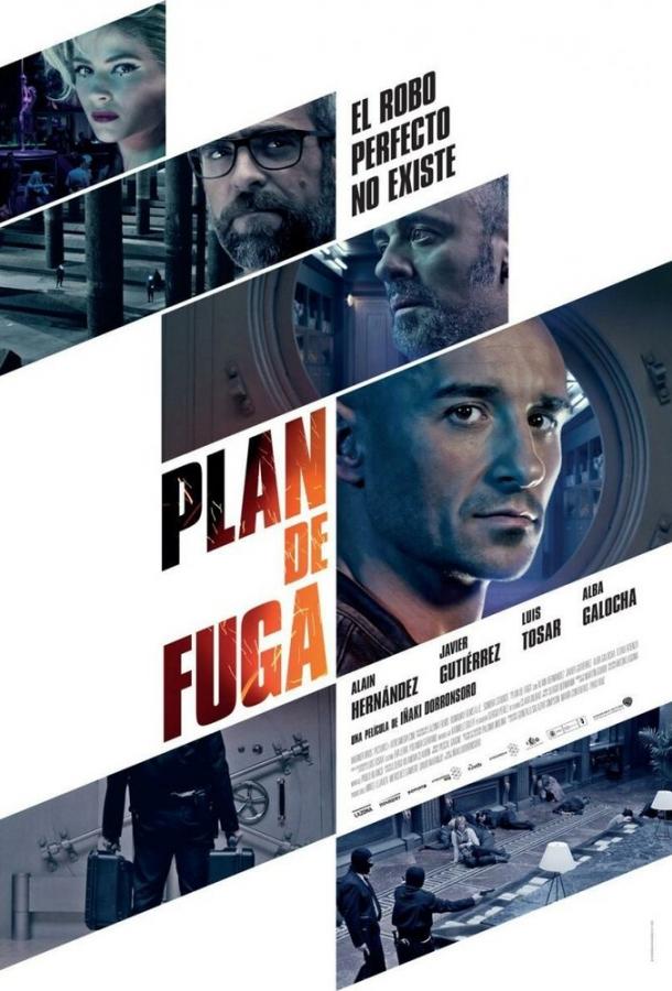 План побега / Plan de fuga (2016) 