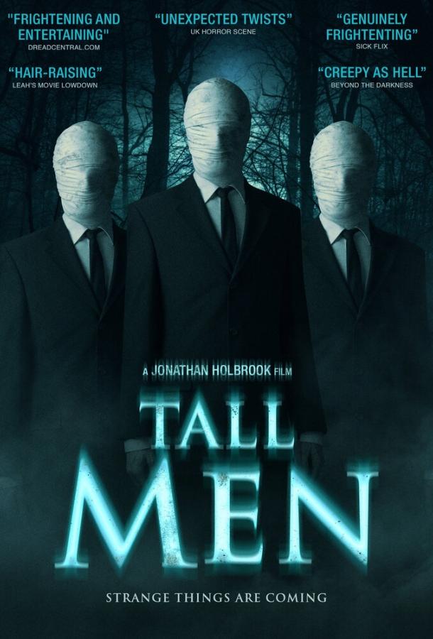 Высокие / Tall Men (2016) 